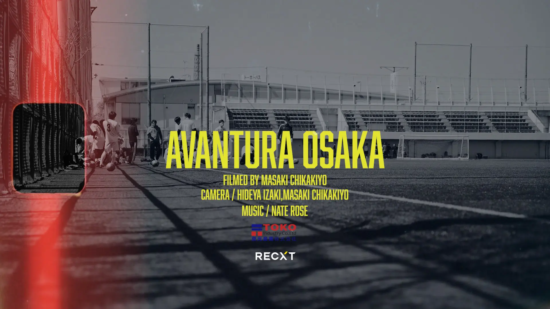AVANTURA